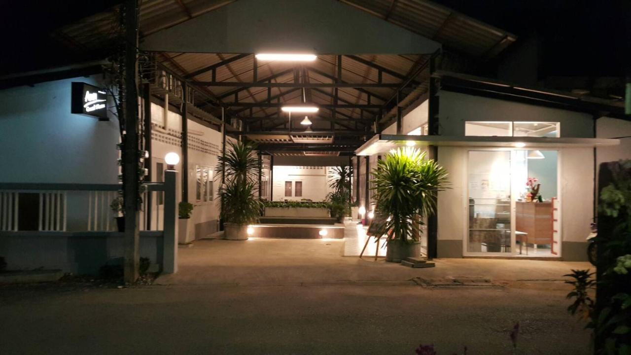 Ann Guest House เชียงราย ภายนอก รูปภาพ